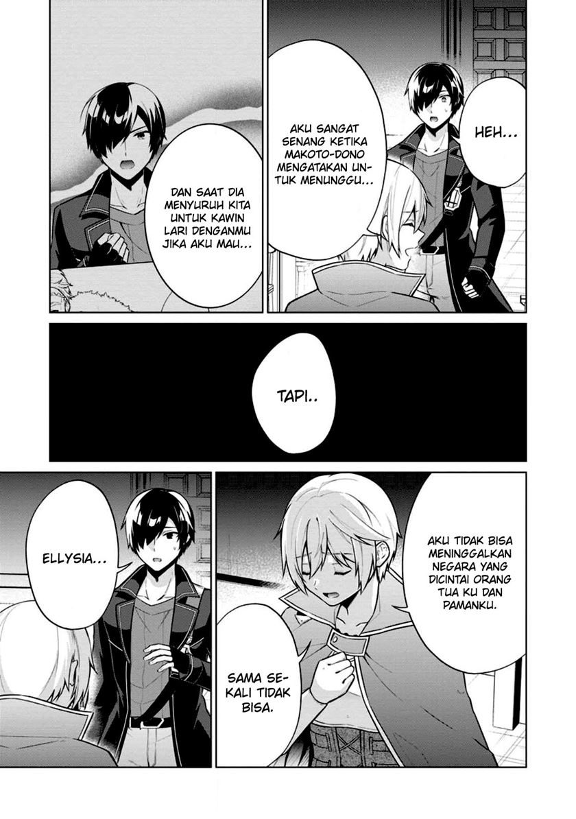 Shingan no Yuusha Chapter 56 Gambar 17