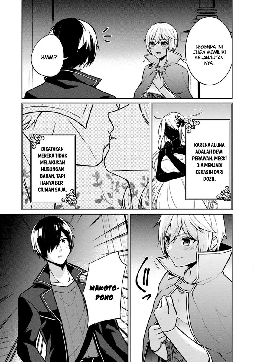 Shingan no Yuusha Chapter 56 Gambar 24
