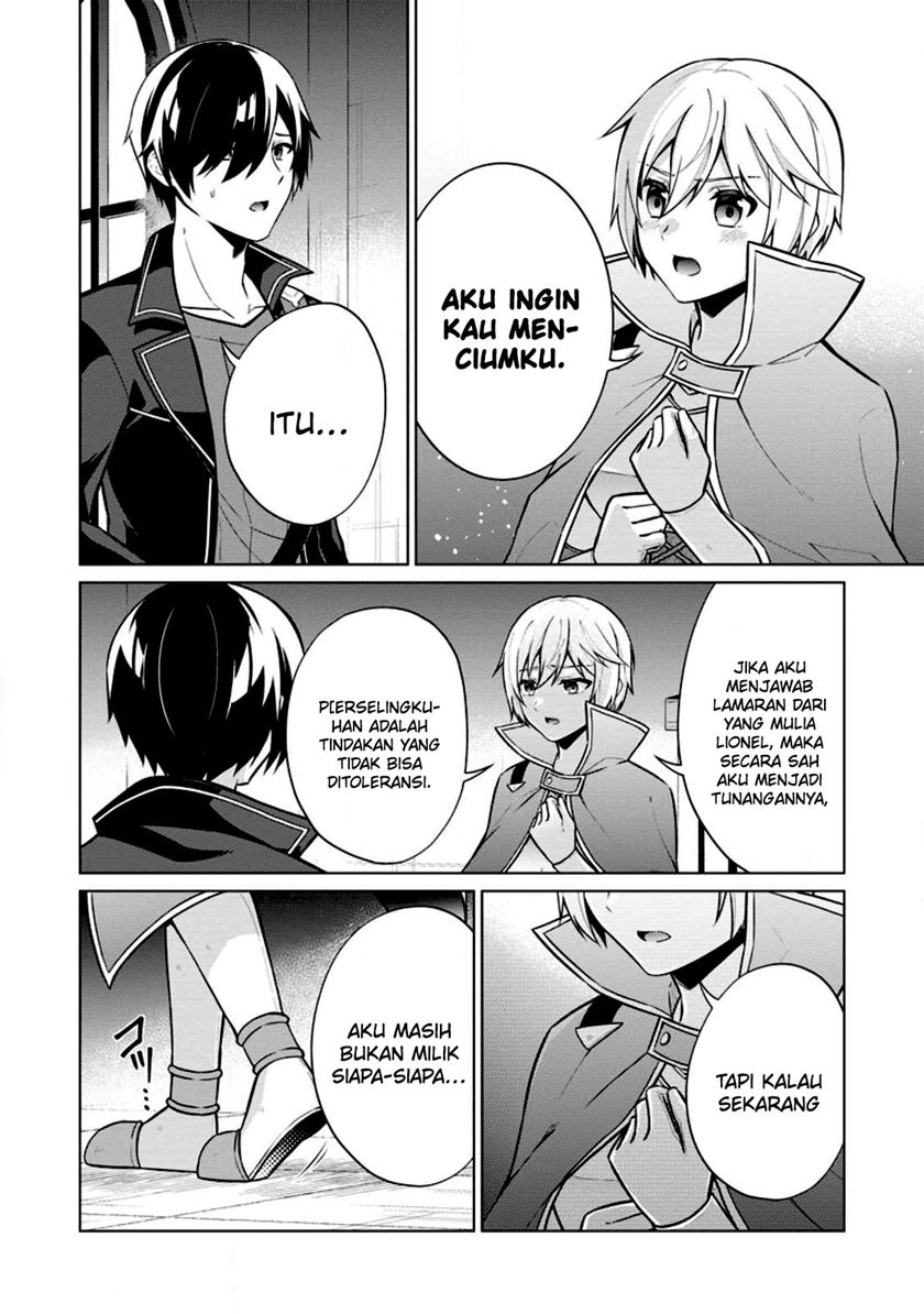 Shingan no Yuusha Chapter 56 Gambar 25