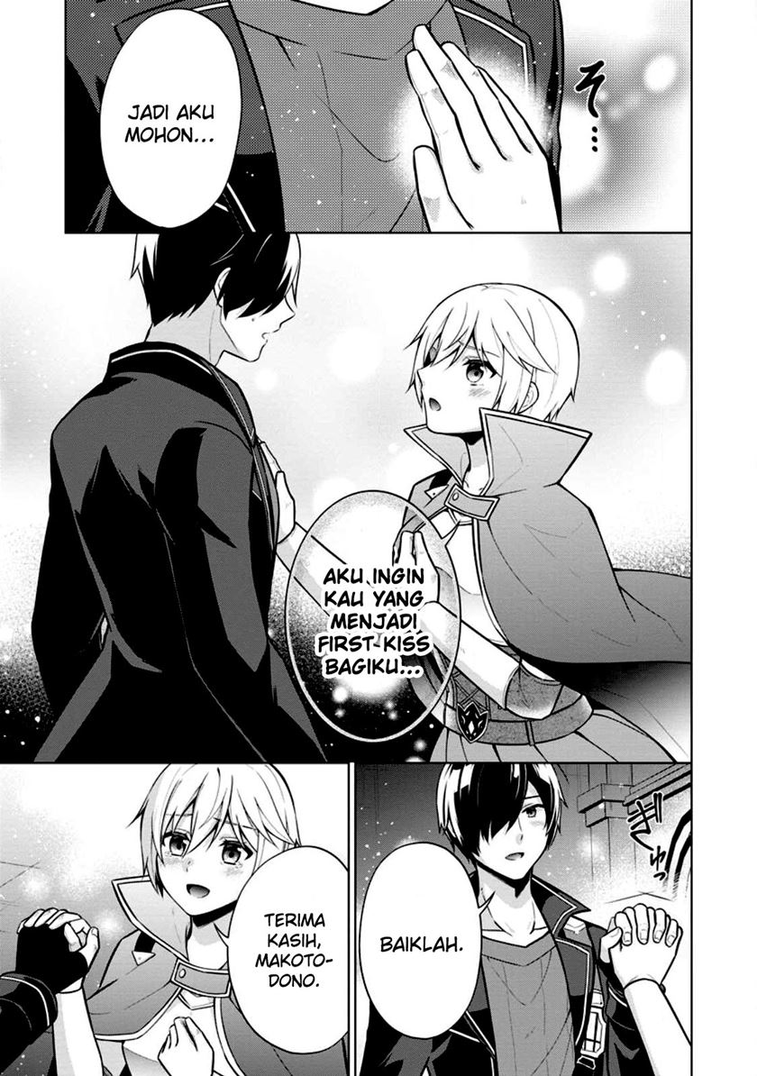 Shingan no Yuusha Chapter 56 Gambar 26