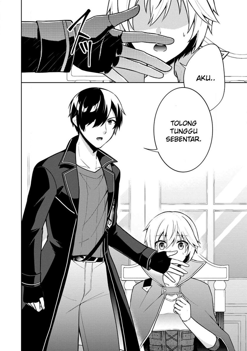 Shingan no Yuusha Chapter 56 Gambar 4