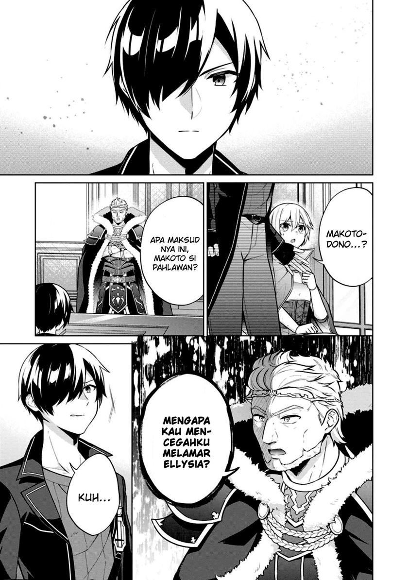 Shingan no Yuusha Chapter 56 Gambar 5