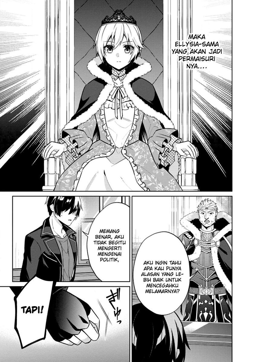 Shingan no Yuusha Chapter 56 Gambar 7