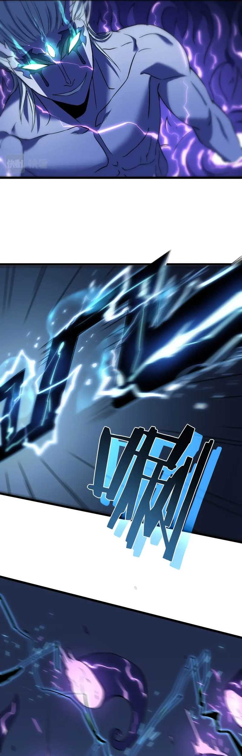 My Path to Killing God in Otherworld Chapter 71 Gambar 22