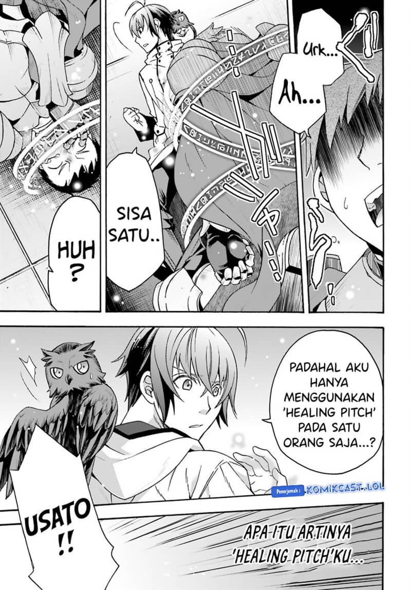 The Wrong Way to use Healing Magic Chapter 57 Gambar 10