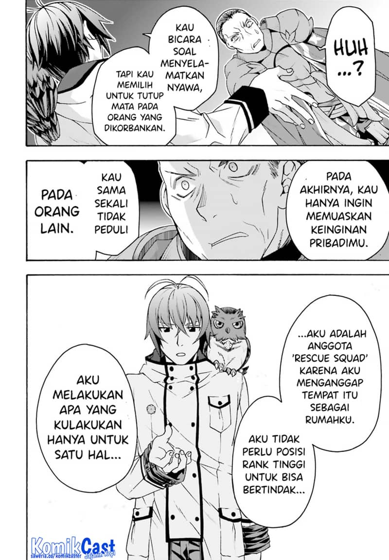 The Wrong Way to use Healing Magic Chapter 57 Gambar 13