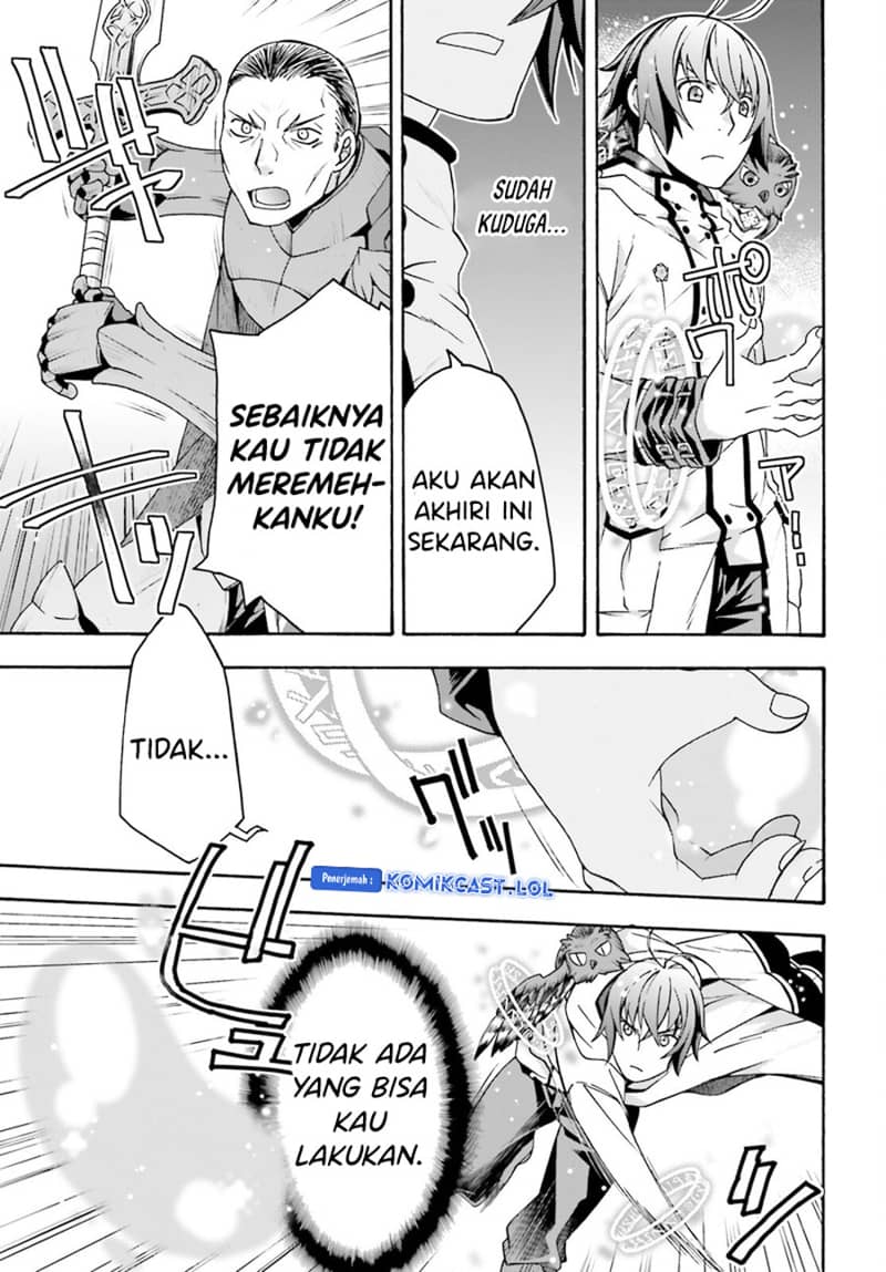 The Wrong Way to use Healing Magic Chapter 57 Gambar 16