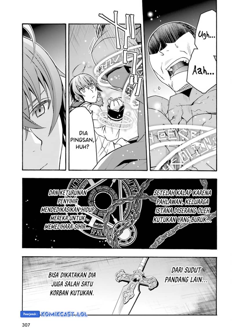 The Wrong Way to use Healing Magic Chapter 57 Gambar 20