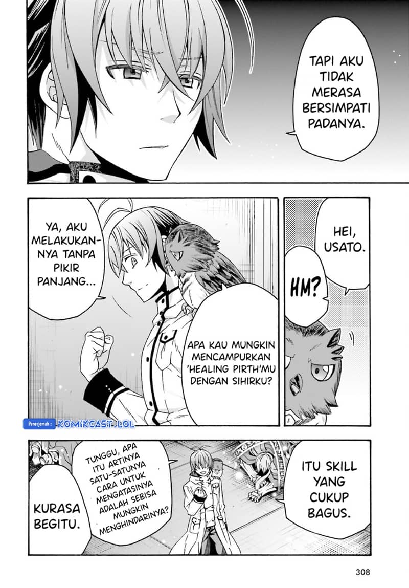 The Wrong Way to use Healing Magic Chapter 57 Gambar 21