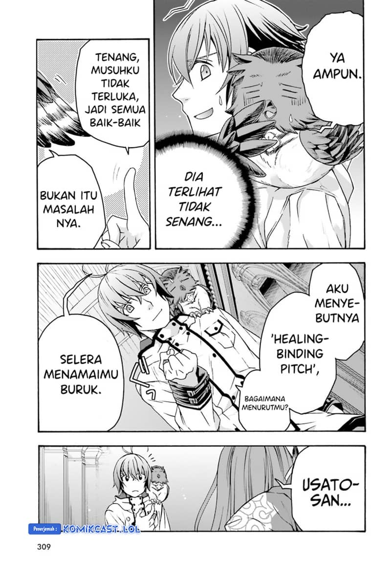 The Wrong Way to use Healing Magic Chapter 57 Gambar 22