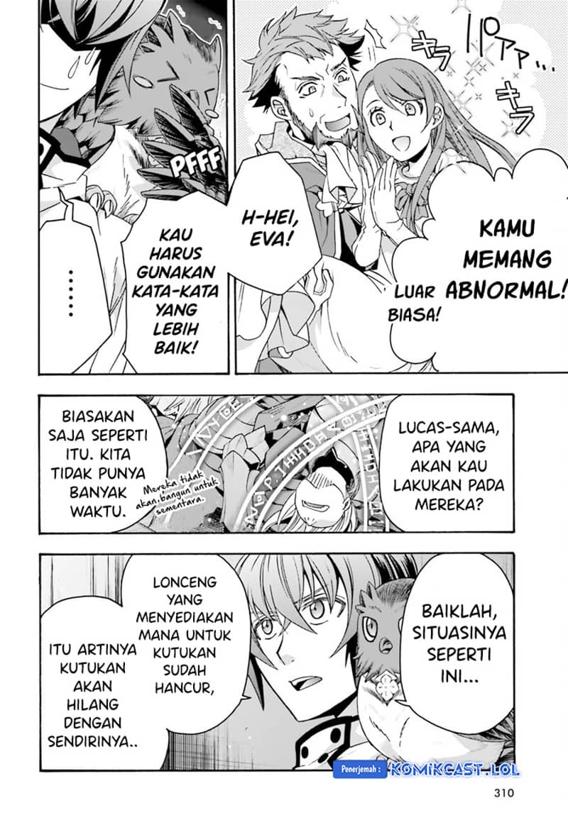 The Wrong Way to use Healing Magic Chapter 57 Gambar 23