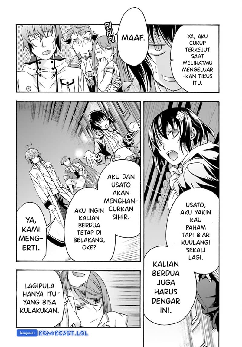 The Wrong Way to use Healing Magic Chapter 57 Gambar 25