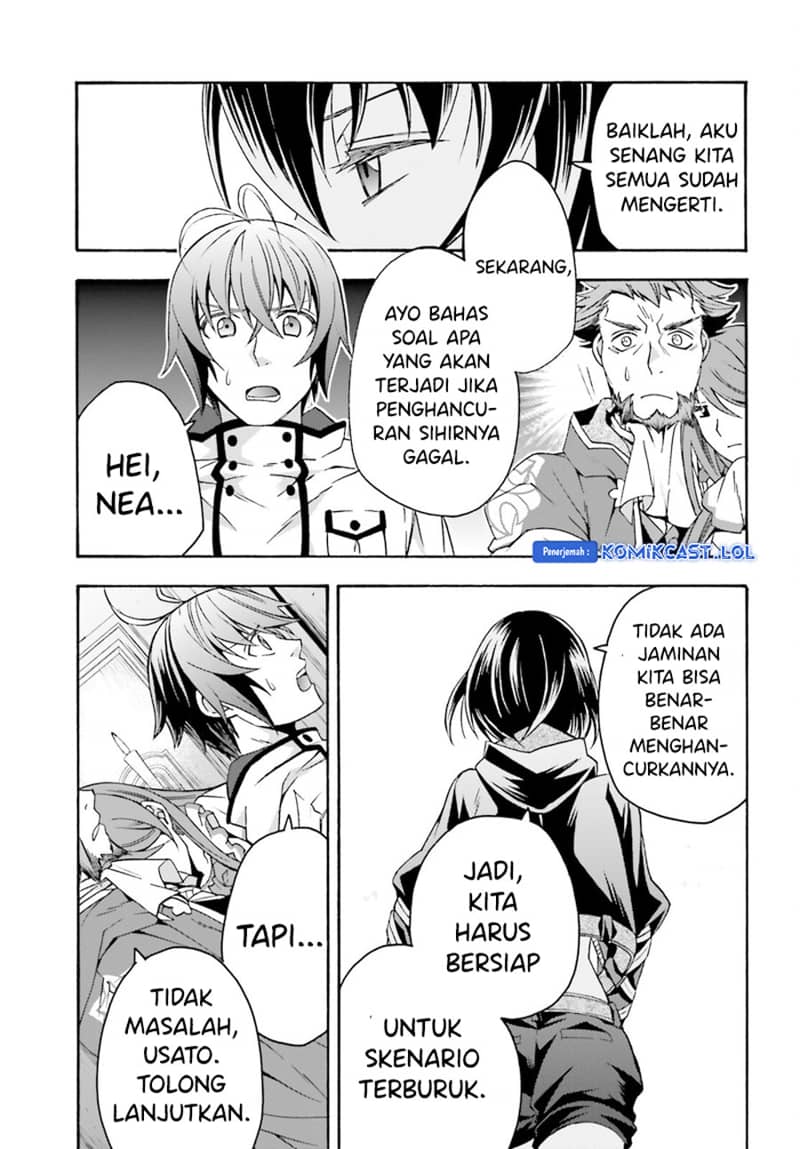 The Wrong Way to use Healing Magic Chapter 57 Gambar 26
