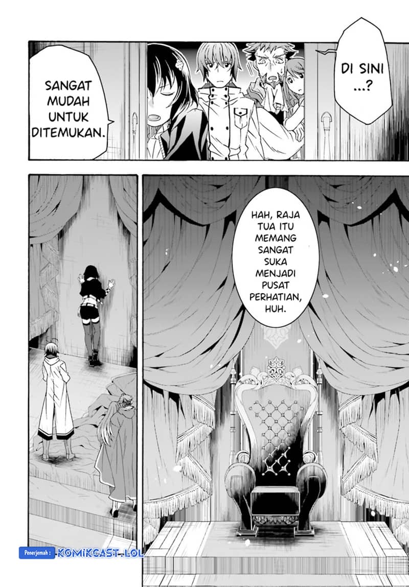 The Wrong Way to use Healing Magic Chapter 57 Gambar 31