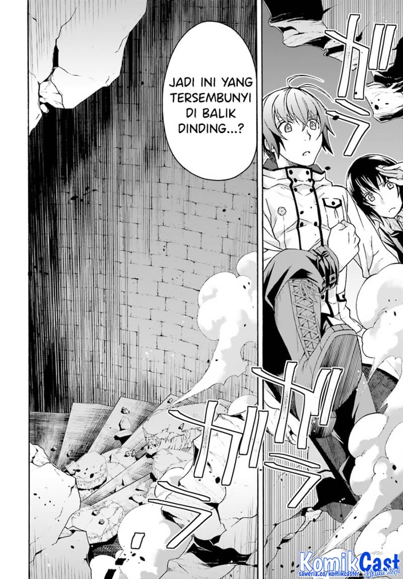 The Wrong Way to use Healing Magic Chapter 57 Gambar 33