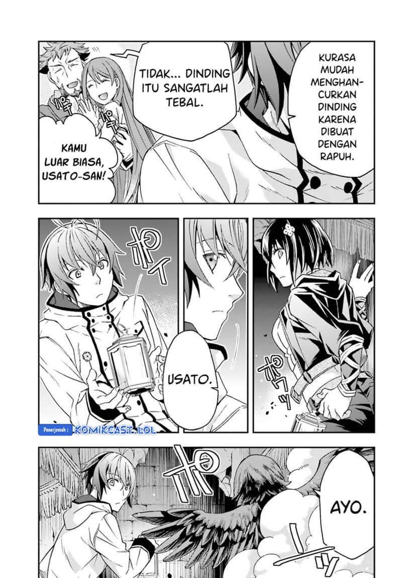 The Wrong Way to use Healing Magic Chapter 57 Gambar 34