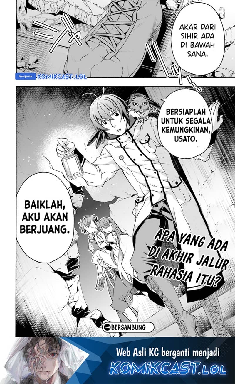 The Wrong Way to use Healing Magic Chapter 57 Gambar 35