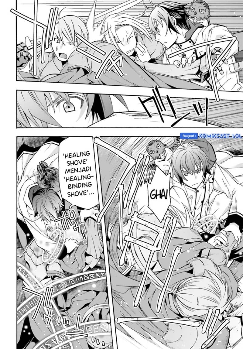 The Wrong Way to use Healing Magic Chapter 57 Gambar 7