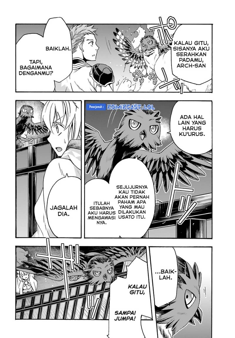 The Wrong Way to use Healing Magic Chapter 56 Gambar 13