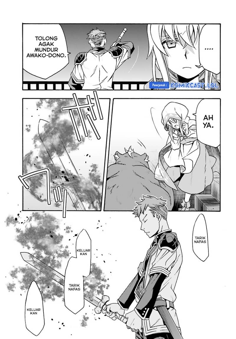 The Wrong Way to use Healing Magic Chapter 56 Gambar 14