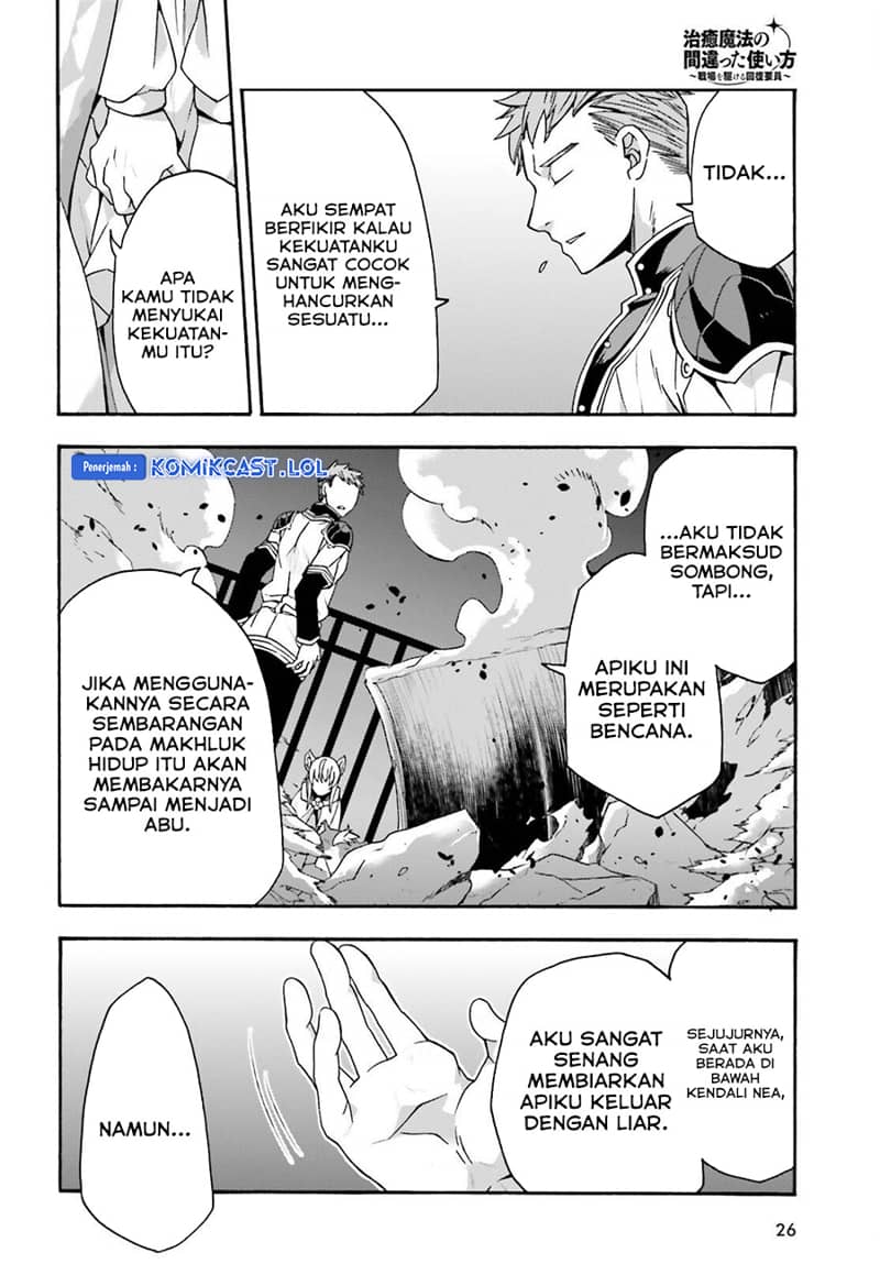 The Wrong Way to use Healing Magic Chapter 56 Gambar 19