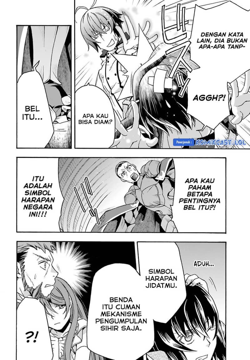 The Wrong Way to use Healing Magic Chapter 56 Gambar 27