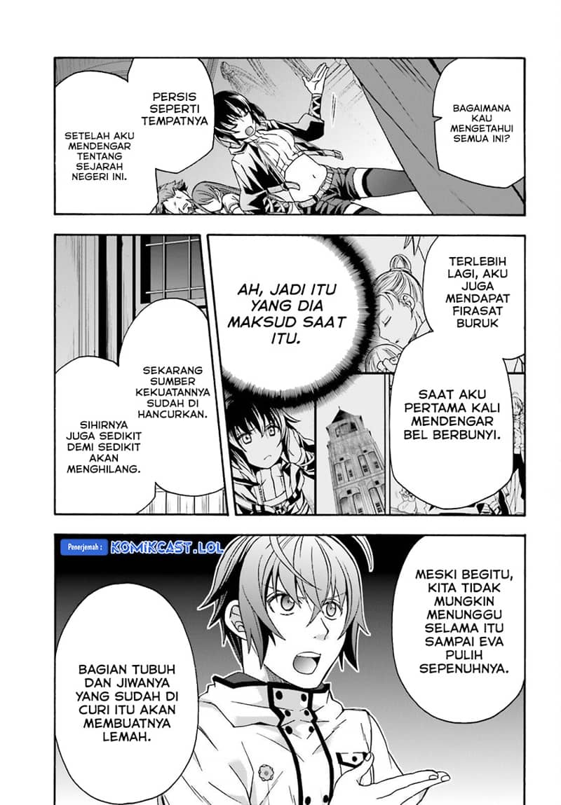The Wrong Way to use Healing Magic Chapter 56 Gambar 30