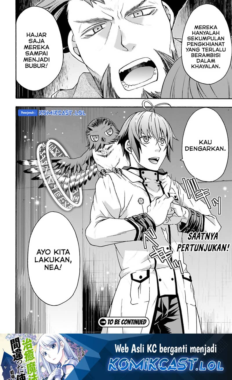 The Wrong Way to use Healing Magic Chapter 56 Gambar 33