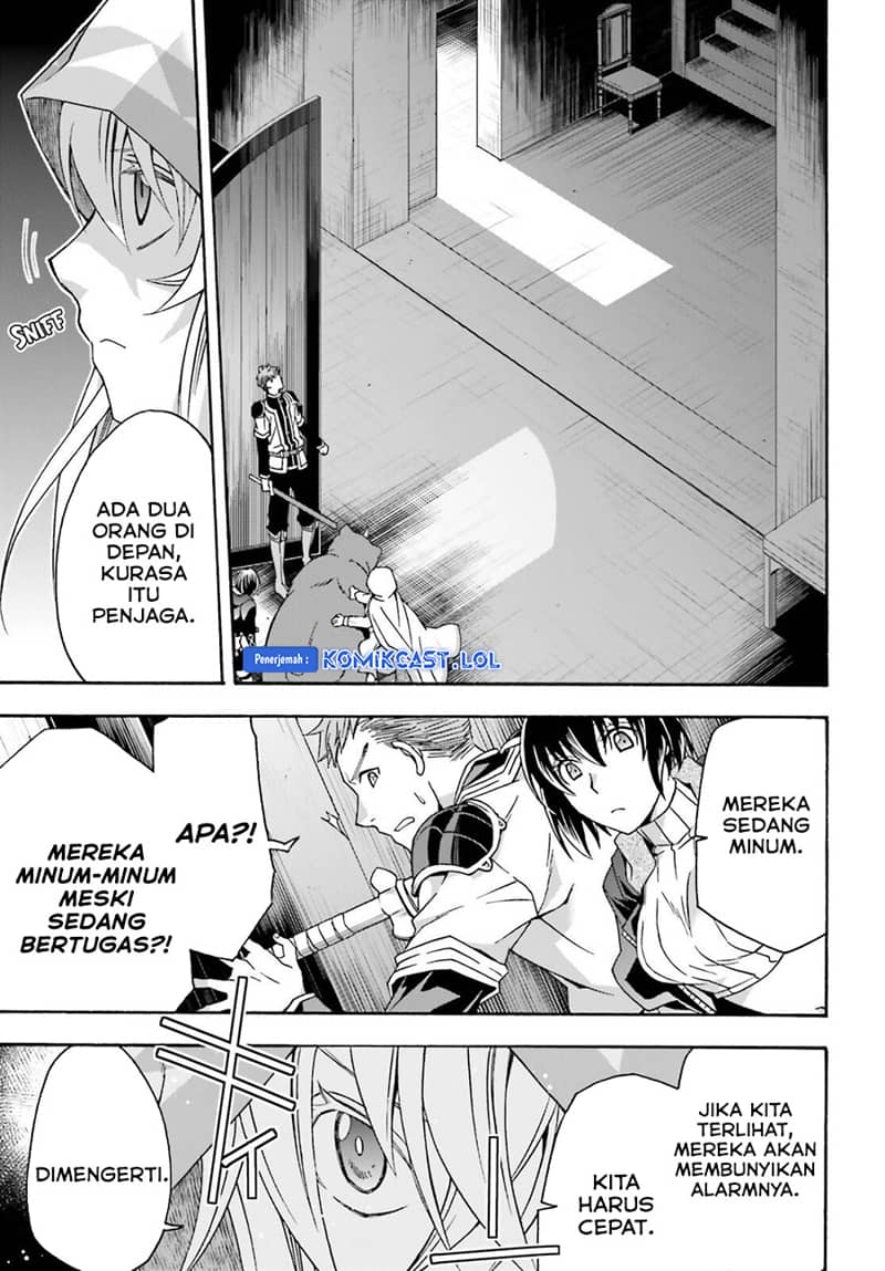 The Wrong Way to use Healing Magic Chapter 56 Gambar 6