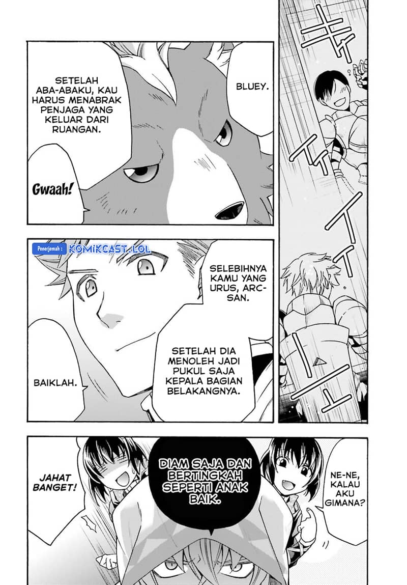 The Wrong Way to use Healing Magic Chapter 56 Gambar 7