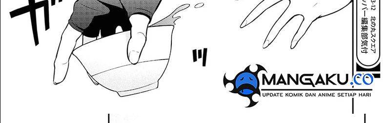 Tate no Yuusha no Nariagari Chapter 102 Gambar 20