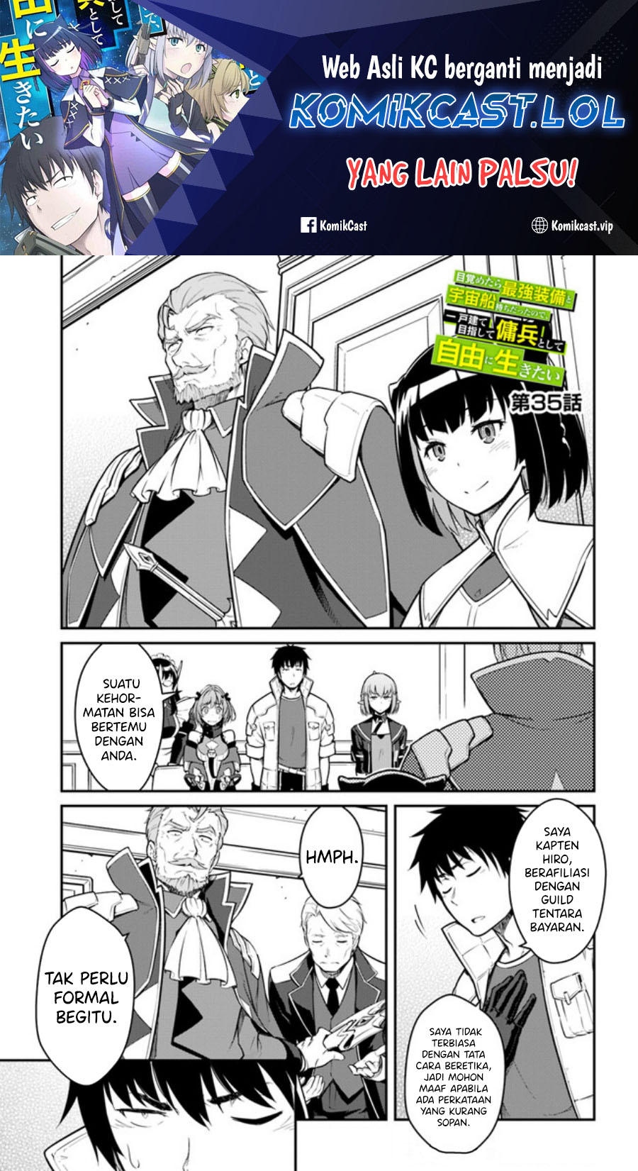 Baca Manga Mezametara Saikyou Soubi to Uchuusen-mochi datta no de Chapter 35.1 Gambar 2