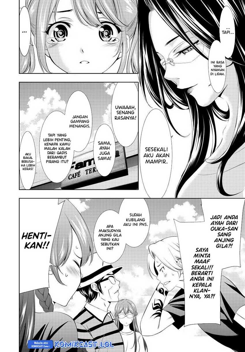 Komik Megami no Kafeterasu (Goddess Café Terrace) - Chapter Chapter 134 - Halaman 10