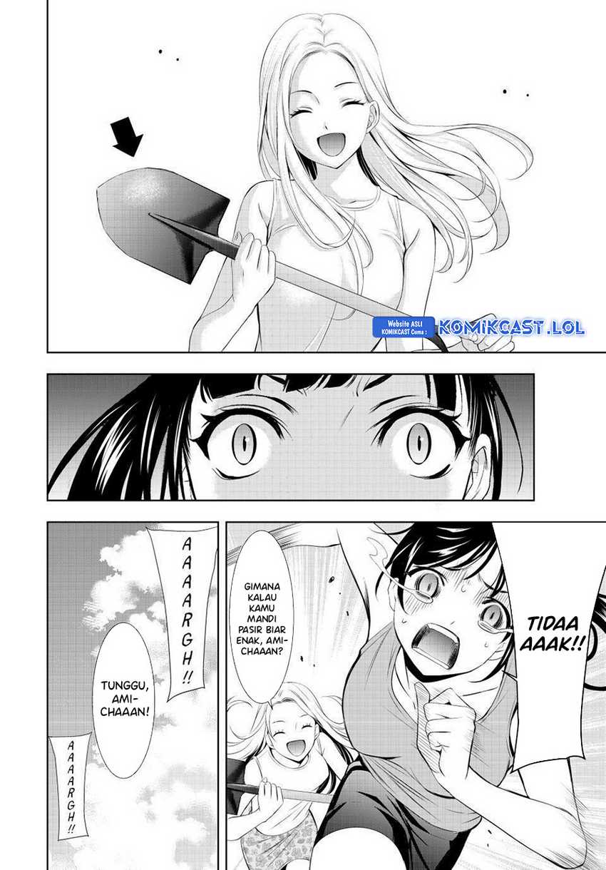 Komik Megami no Kafeterasu (Goddess Café Terrace) - Chapter Chapter 134 - Halaman 12