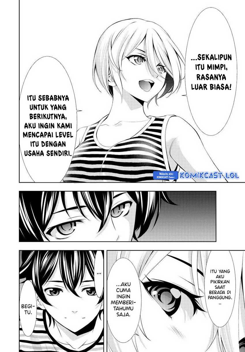 Komik Megami no Kafeterasu (Goddess Café Terrace) - Chapter Chapter 134 - Halaman 16