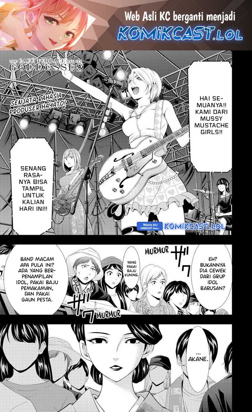 Komik Megami no Kafeterasu (Goddess Café Terrace) - Chapter Chapter 134 - Halaman 2