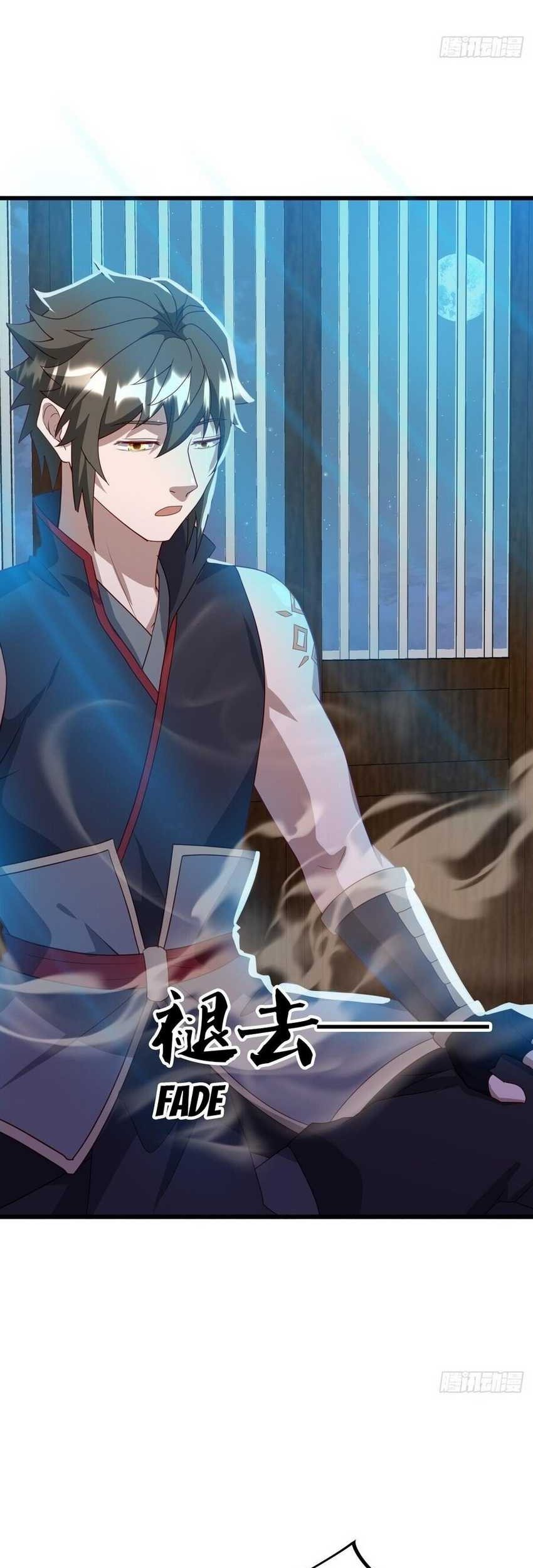 Peerless Soul Chapter 616 Gambar 17