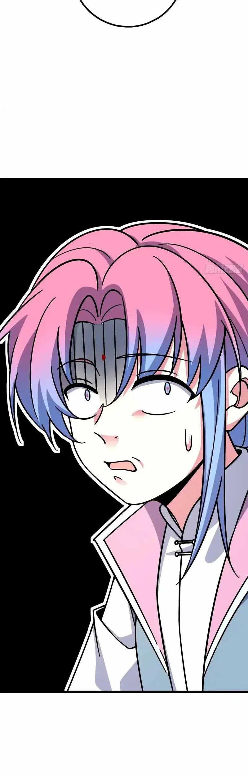 My Master Only Breaks Through Every Time the Limit Is Reached Chapter 69 Gambar 8