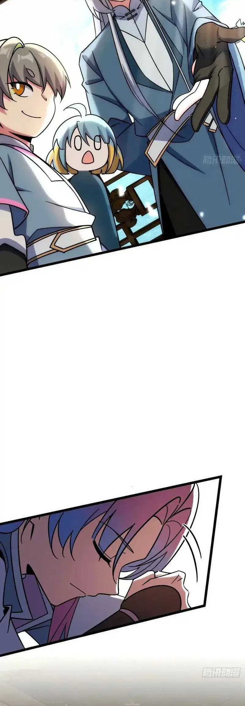 My Master Only Breaks Through Every Time the Limit Is Reached Chapter 68 Gambar 21