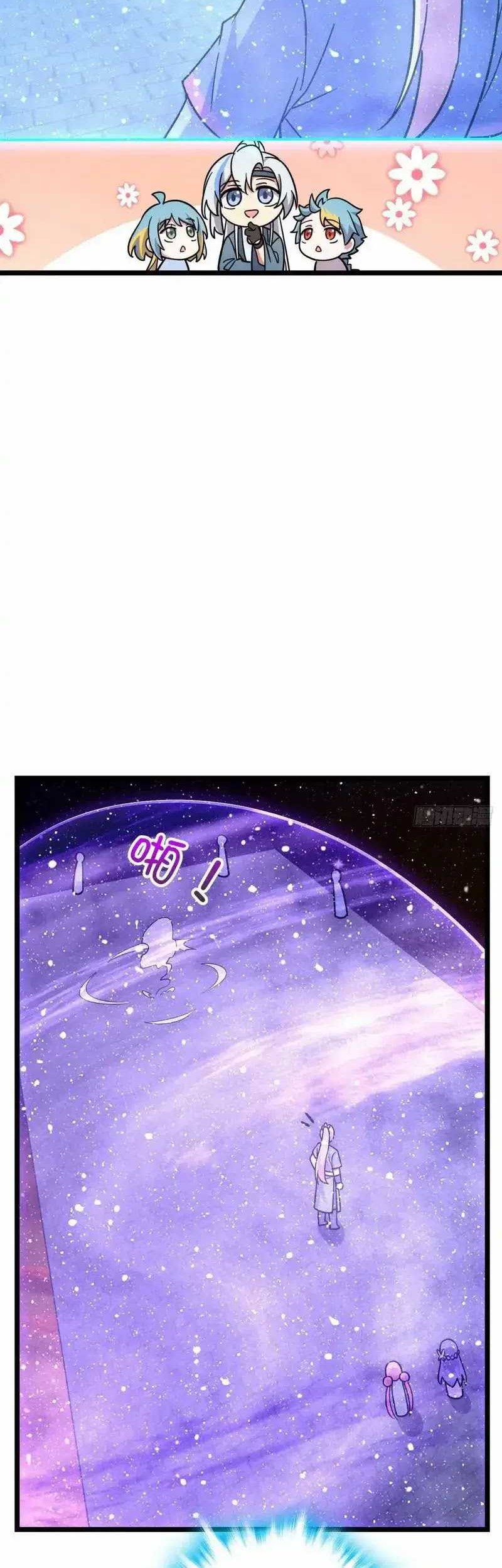 My Master Only Breaks Through Every Time the Limit Is Reached Chapter 66 Gambar 25