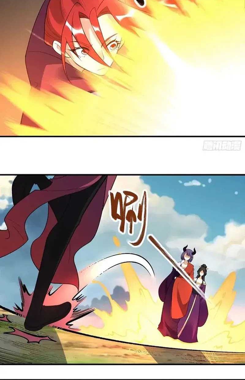 I’m Actually A Cultivation Bigshot Chapter 290 Gambar 11