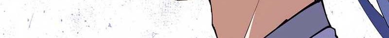 Keep A Low Profile, Sect Leader Chapter 312 Gambar 25
