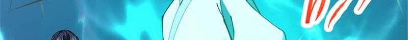 Keep A Low Profile, Sect Leader Chapter 312 Gambar 29