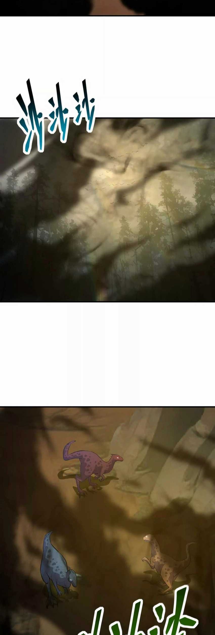 Rise Of The Beast God Chapter 57 Gambar 17