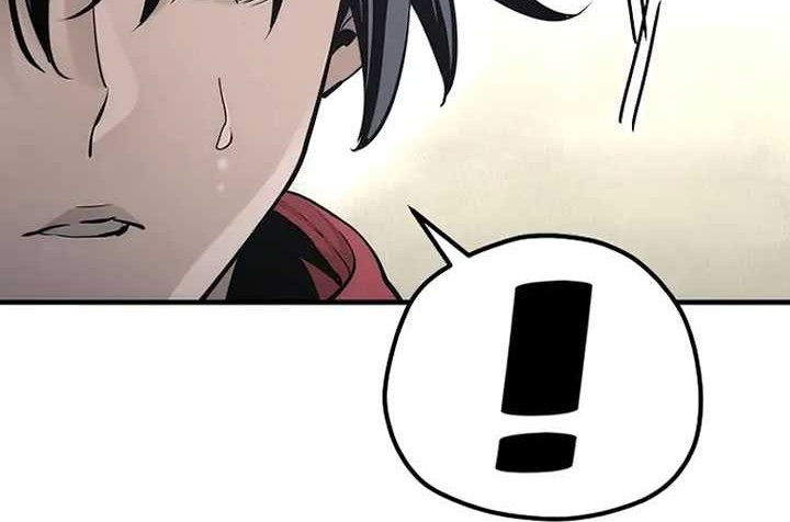 Heavenly Demon Cultivation Simulation Chapter 96 Gambar 109