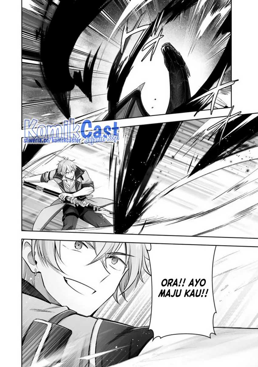 Yuusha Party wo Oida Sareta Kiyou Binbou Chapter 31 Gambar 11