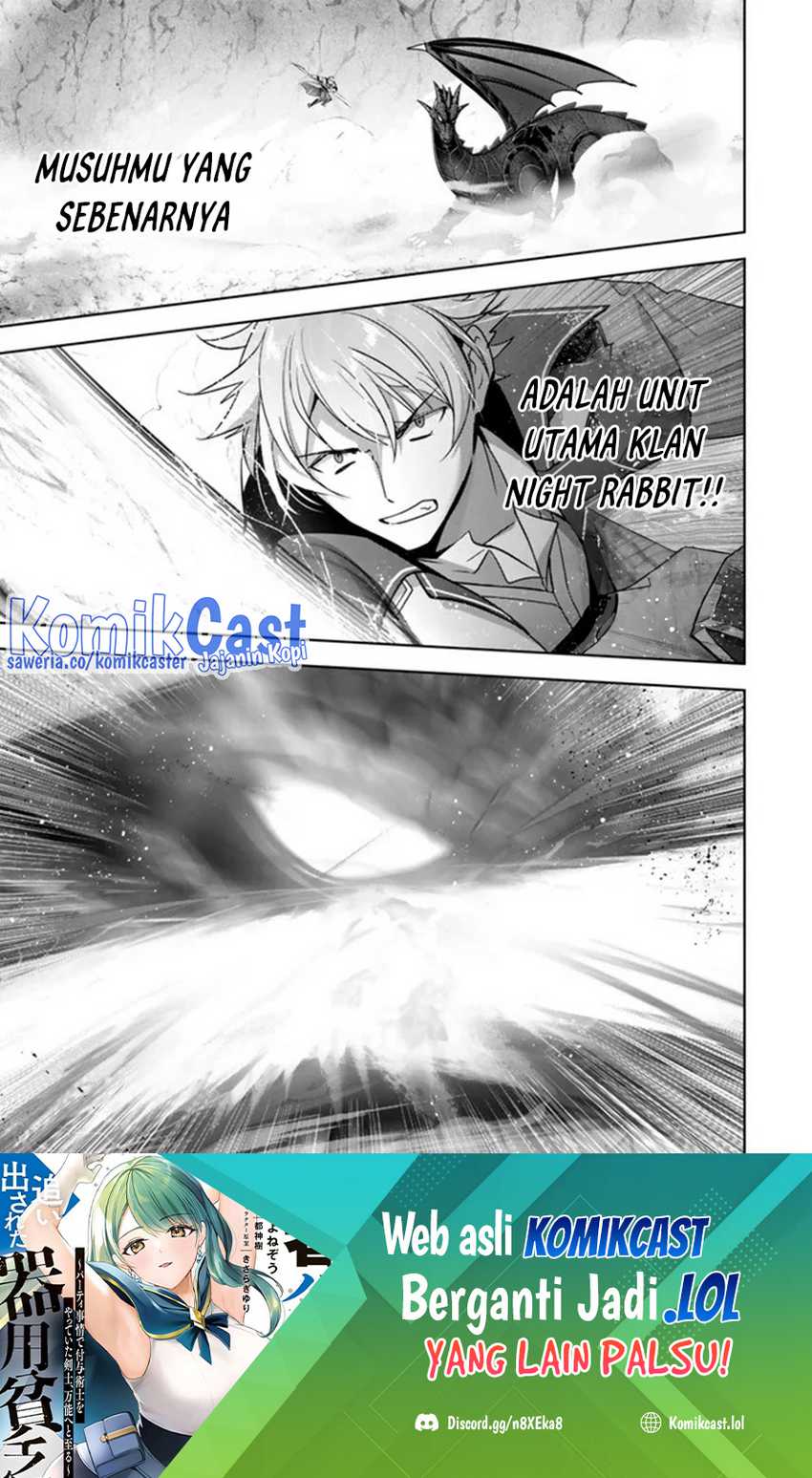 Manga Yuusha Party wo Oida Sareta Kiyou Binbou Chapter 31 gambar nomor 2