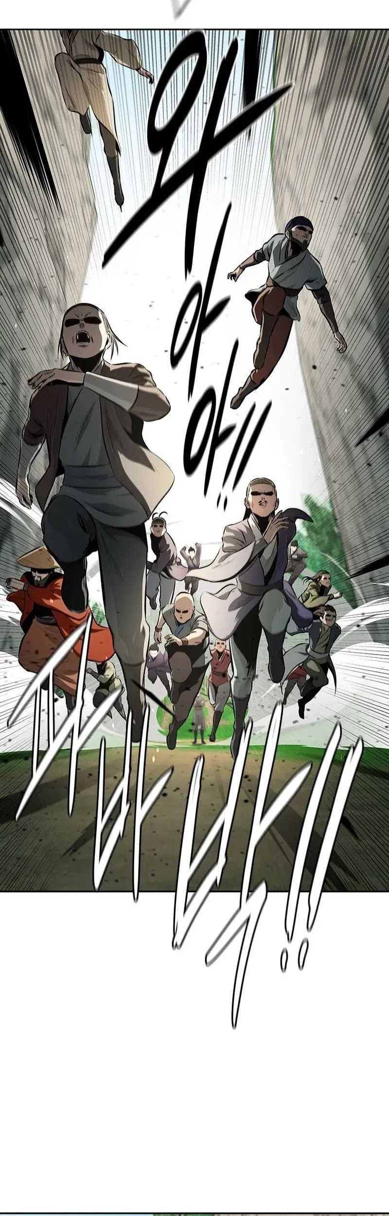 Moon-Shadow Sword Emperor Chapter 70 Gambar 51