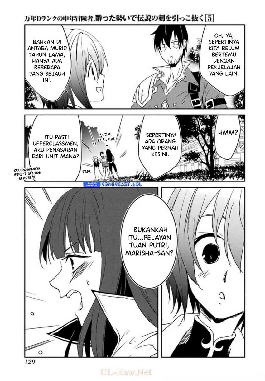 Mannen D-rank No Chuunen Boukensha Yotta Ikioi De Densetsu No Ken Wo Hikkonuku Chapter 27 Gambar 13