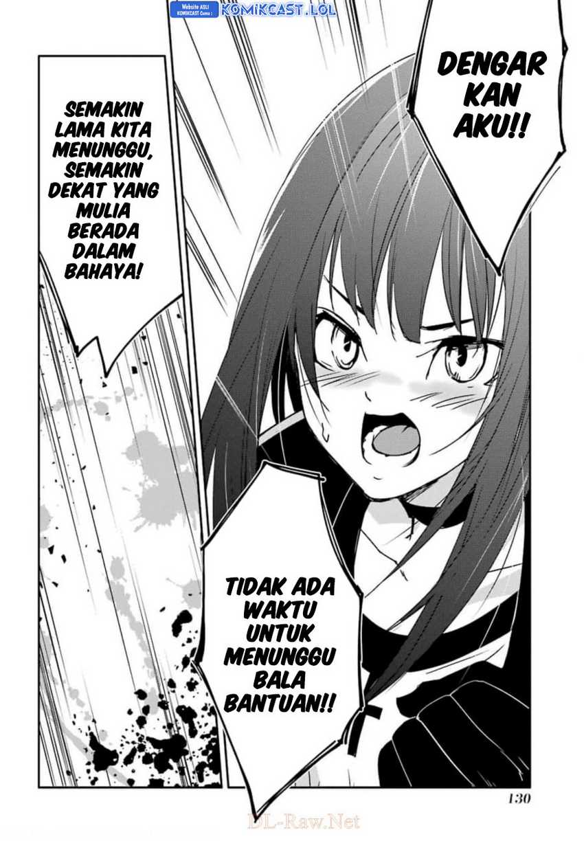 Mannen D-rank No Chuunen Boukensha Yotta Ikioi De Densetsu No Ken Wo Hikkonuku Chapter 27 Gambar 14